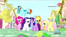 My Little Pony: Friendship Is Magic | S01E09 - Bridle Gossip (Filipino)