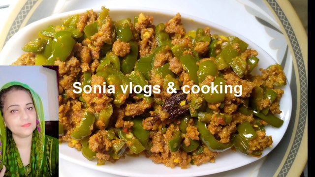 _2024_07_06_14_34_46Qeema Shimla mirch recipe|keema Shimla mirch|How to cook Qeema Shimla mirch recipe.