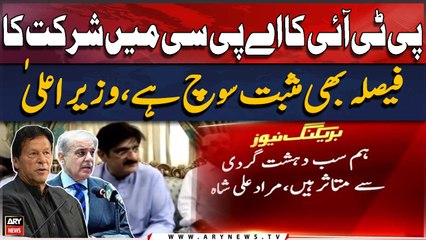 CM Sindh Murad Ali Shah lauds PTI's decision to participate in APC