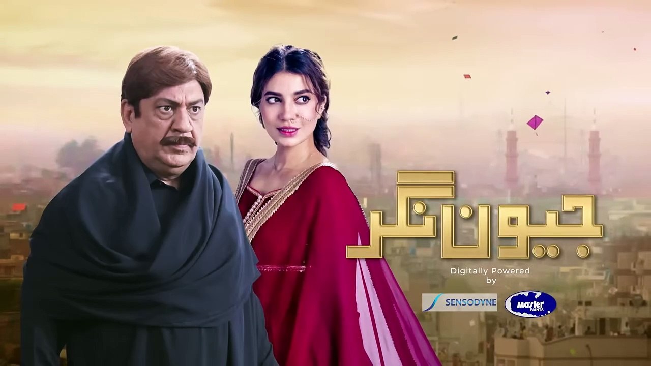 Jeevan Nagar | Episode 23 | Rabia Butt | Sohail Ahmed