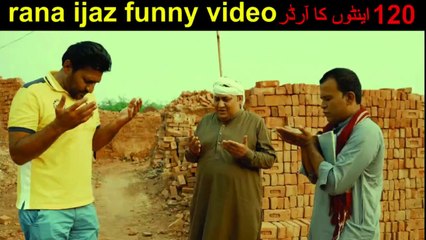 Hilarious Rana Ijaz Video with Tasleem Abbas 😂 | Watch Now on Punjabi Box 2