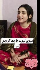 VID-20240520-WA0021