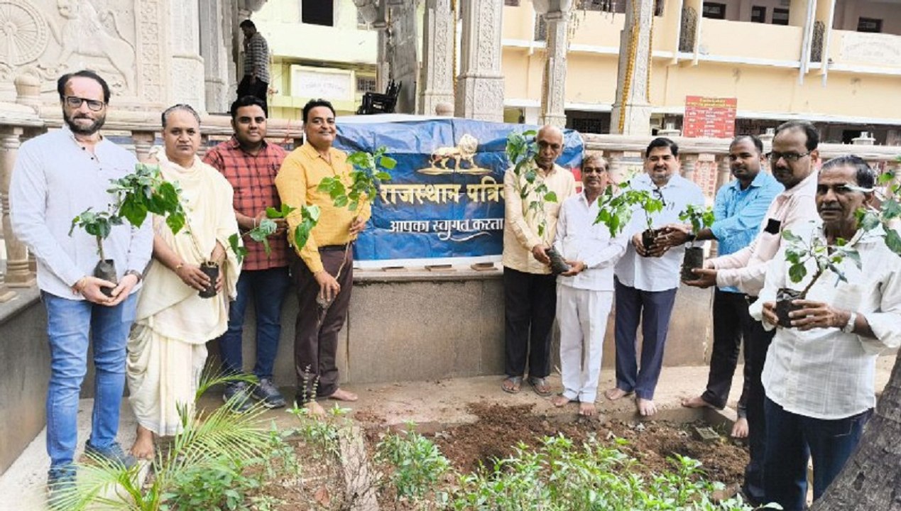 जैन मंदिर परिसर में लगाएंगे सौ पौधे, अन्य इलाको...