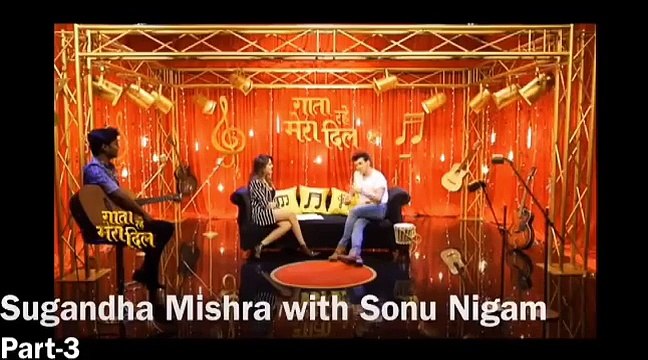 Sonu Nigam Part-3 Episode-1 Gata Rahe Mera Dil , Musical Chat show, sonu ji talkimg about about his Musical Journey... album 'Classically Mild'