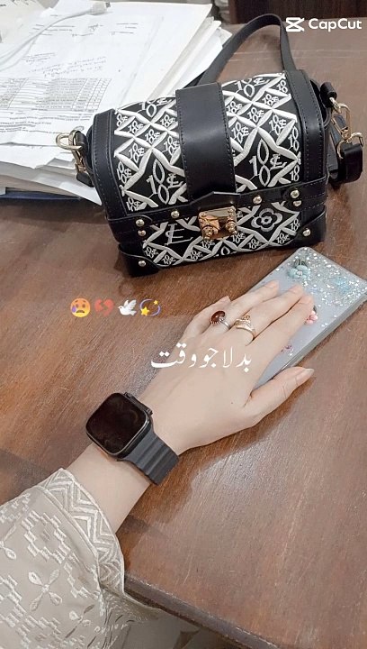 Badla Jo waqt