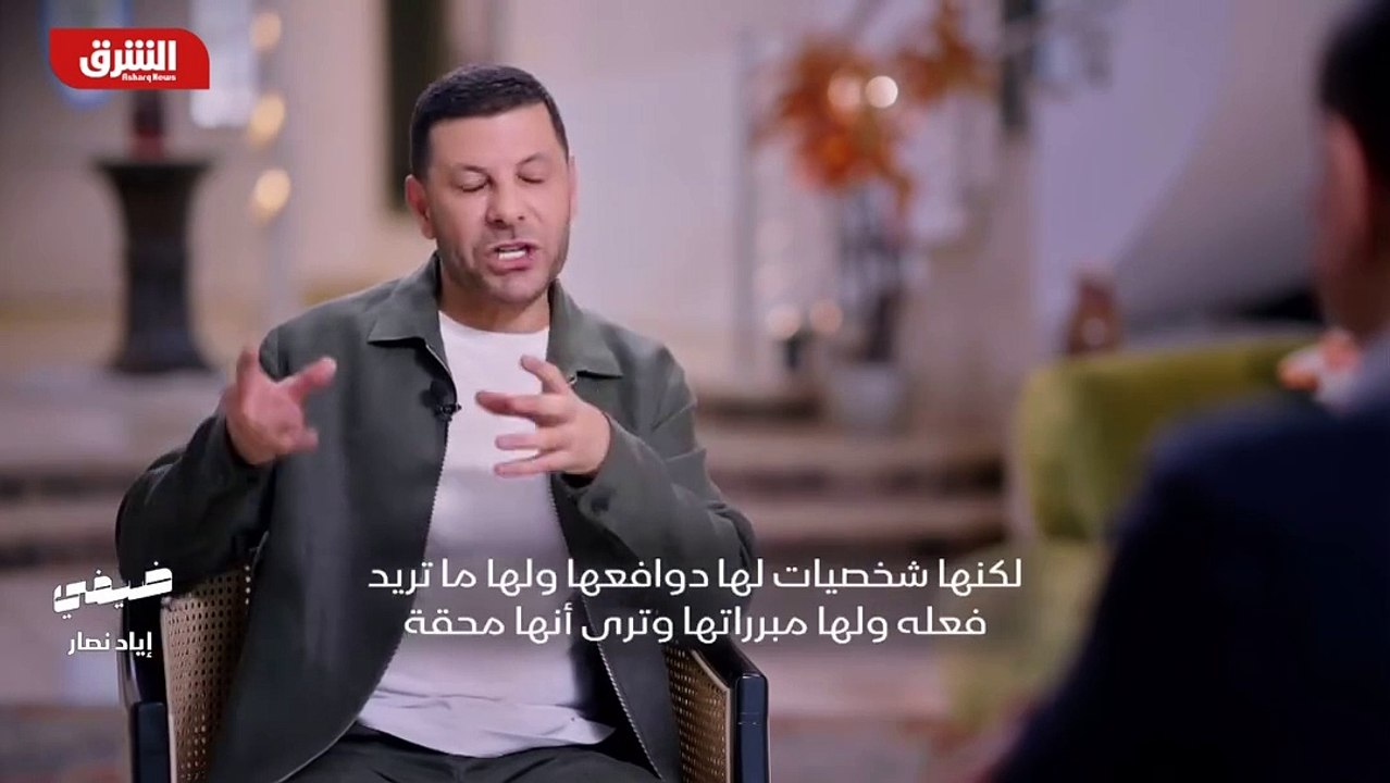 إياد نصار يتحدث عن بداياته الفنية