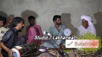 Aao Sarian Hooran Ni | Folk Music |  Ansar Jutt Lakhanwal