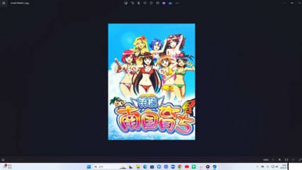 南国育ちinハワイ OP