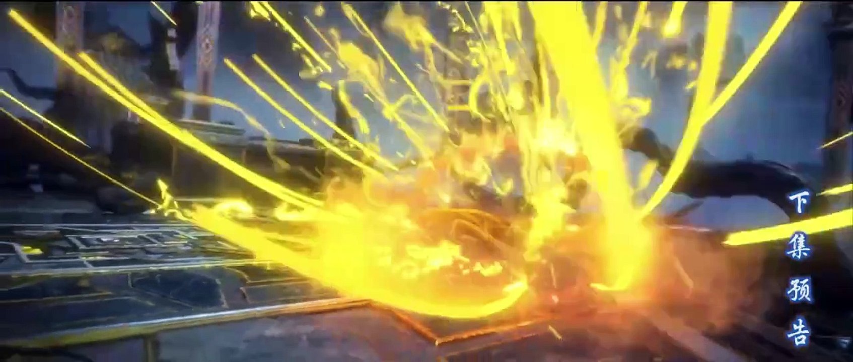 Battle Through The Heavens Season 5 Episode 103,104 Preview