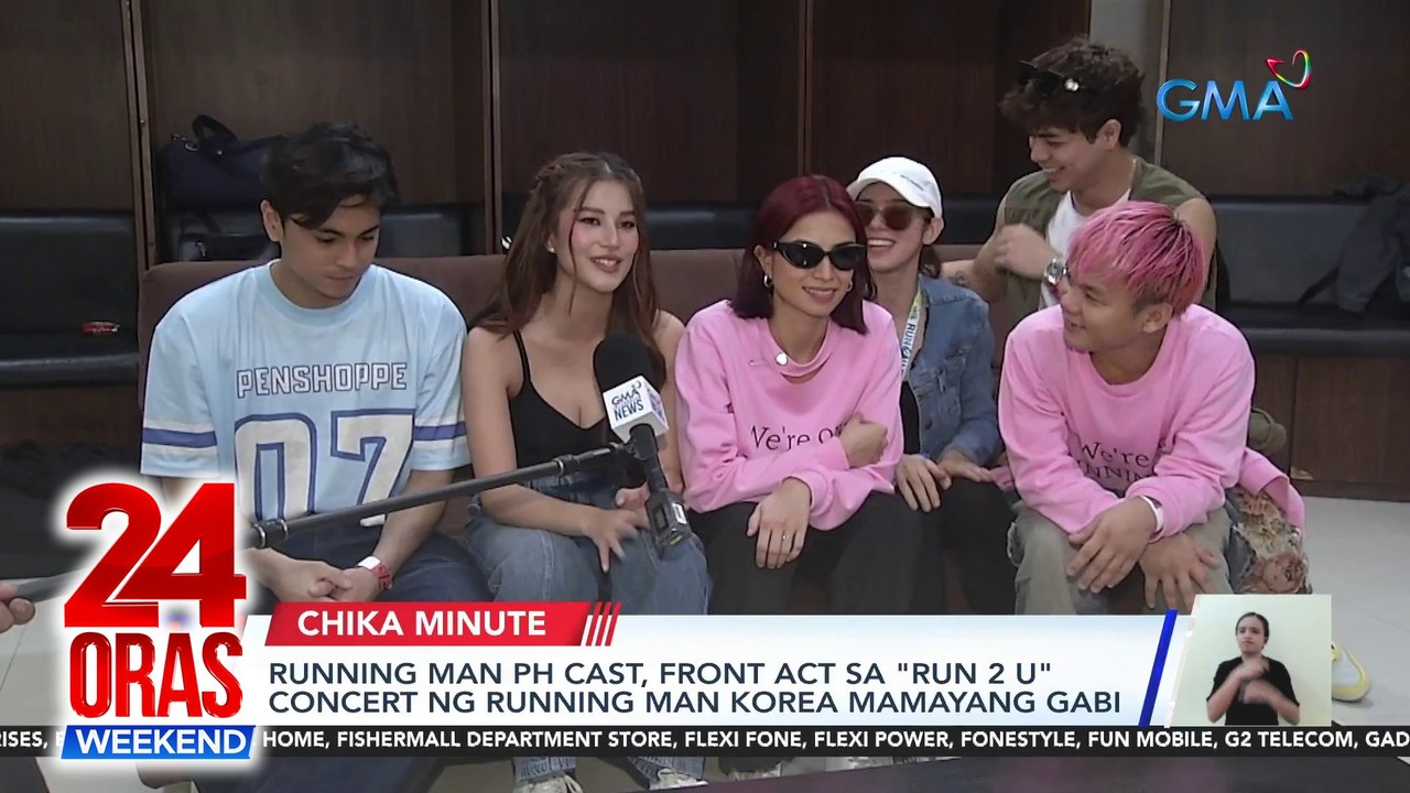 Running Man PH Cast, front act sa "Run 2 U" concert ng Running Man Korea mamayang gabi | 24 Oras Weekend