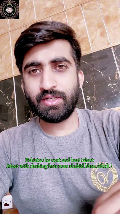 Khwaja nafay Afridi sy mila or Afridi ko shocked kr dya nafy ny #pcbawards #babarazam