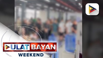 Mga krimen sa illegal pogos, pinaiimbestigahan na ni House Speaker Romualdez