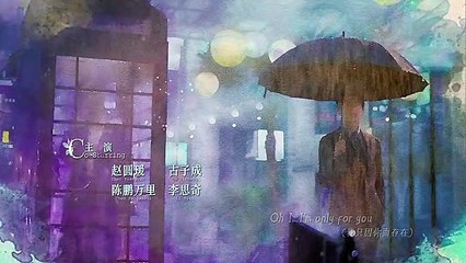 Night at Love S01 E25