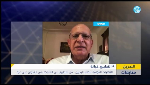 النهايات المؤلمة لنظام البحرين من التطبيع إلى الشراكة في العدوان على غزة