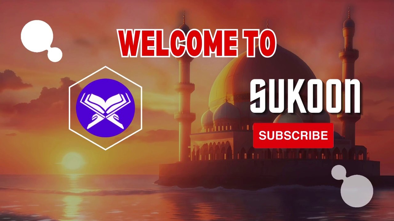 Complete Video: Qayamat Se Pehle Kya Hoga | Qayamat Ki Sabse Badi Nishaniyan | Sukoon Islamic Videos