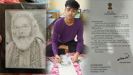 প্রধানমন্ত্রীর ছবি এঁকে তাক লাগালেন এই কলেজের ছাত্র! খুশি হয়ে Modi পাঠালেন শুভেচ্ছাবার্তা