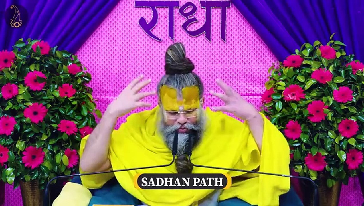 POWERFUL TIPS FOR DAILY LIFE __ 10 Simple Daily Tips to TRANSFORM Your Life !! Shri Hit Premanand Govind Sharan Ji Maharaj