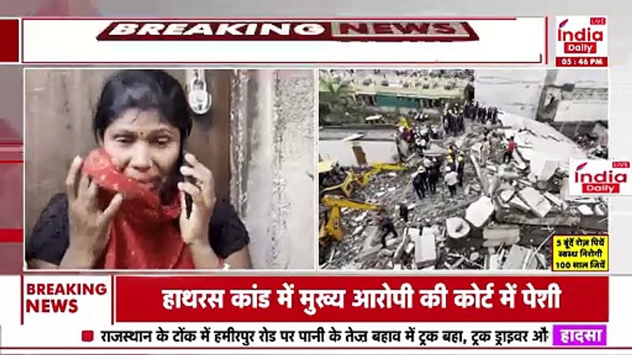 Surat Building Collapsed: सूरत में 5 मंजिला इमारत गिरने से हड़कंप, राहत-बचाव का काम जारी