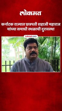 ज्येष्ठ साहित्यिक विश्वास पाटील यांनी याप्रकरणी लक्ष वेधले, आता राजू पाटील म्हणाले..
