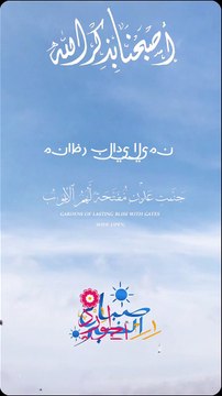 Quran Al Kareem #Quran #surah #islamic #qurantilawat