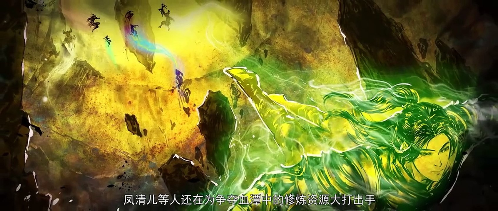 Battle trough the heavens season5 episode 102 sub indo