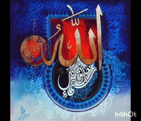 Qari muhammad saghir beautiful tilawat