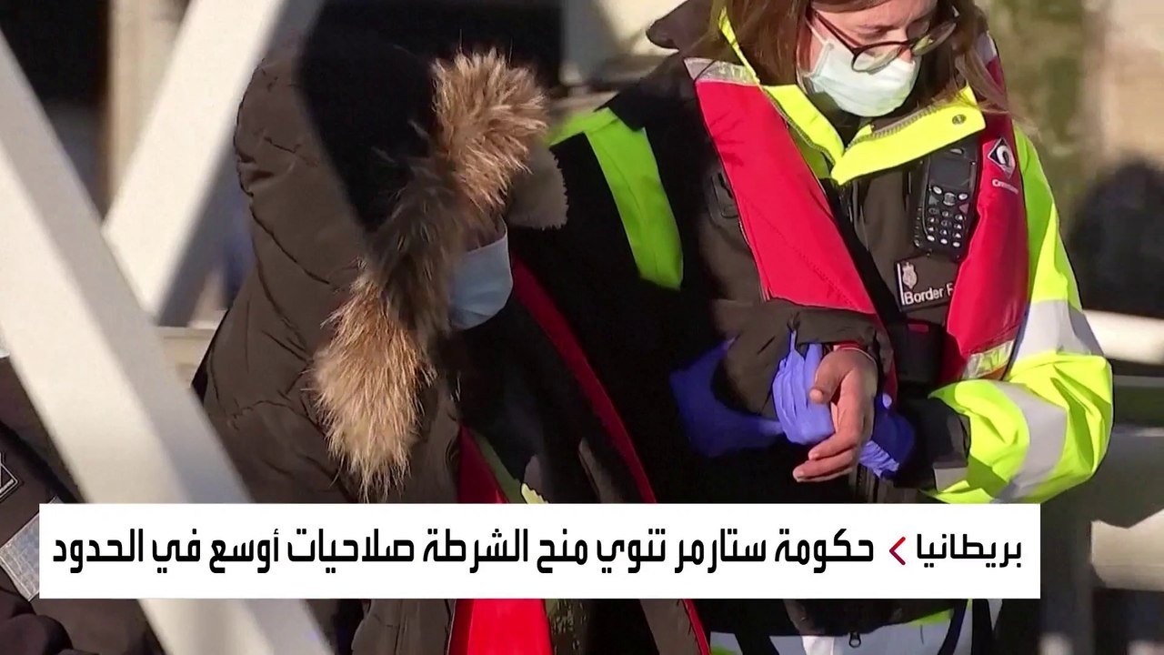 الحياة تبتسم للمهاجرين.. ستارمر يُنجيهم من الترحيل إلى رواندا