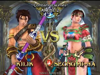 SoulCalibur III online multiplayer - ps2