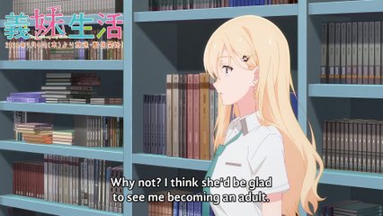 RipCrabbyAnime DMS Episode 02 – Must-Watch Update! 🎬