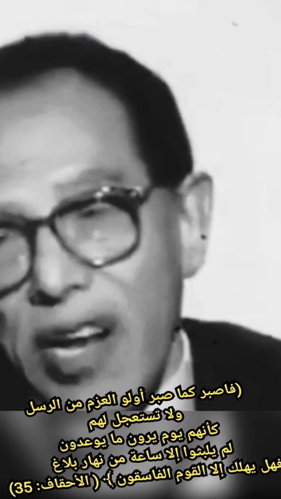 الحكاية كلها ساعة ليه الحقد والحسد والغل