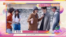 花儿与少年6 20240702期-第11期