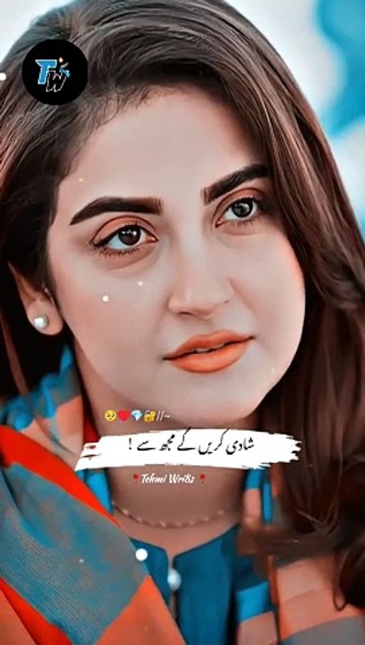 Ankhon main Qaid~Tehmi Wri8s♥️#viral #shorts #shortvideo #trending  #viralvideo #reels #hope #friendship #love