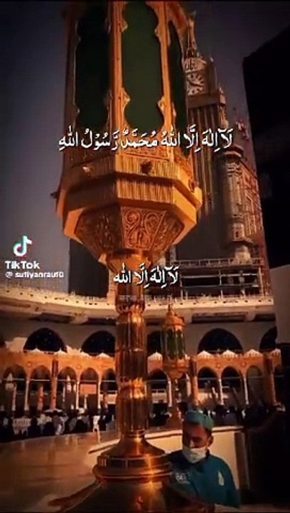 La Ilaha illala | Most beautiful Zikr | Night Zikr | Wazifa | Zikr e Akhrat