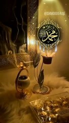 Najam ringtone | Naat Sharif ringtone |best naat ringtone |naat tune|kavvali ringtone 2024