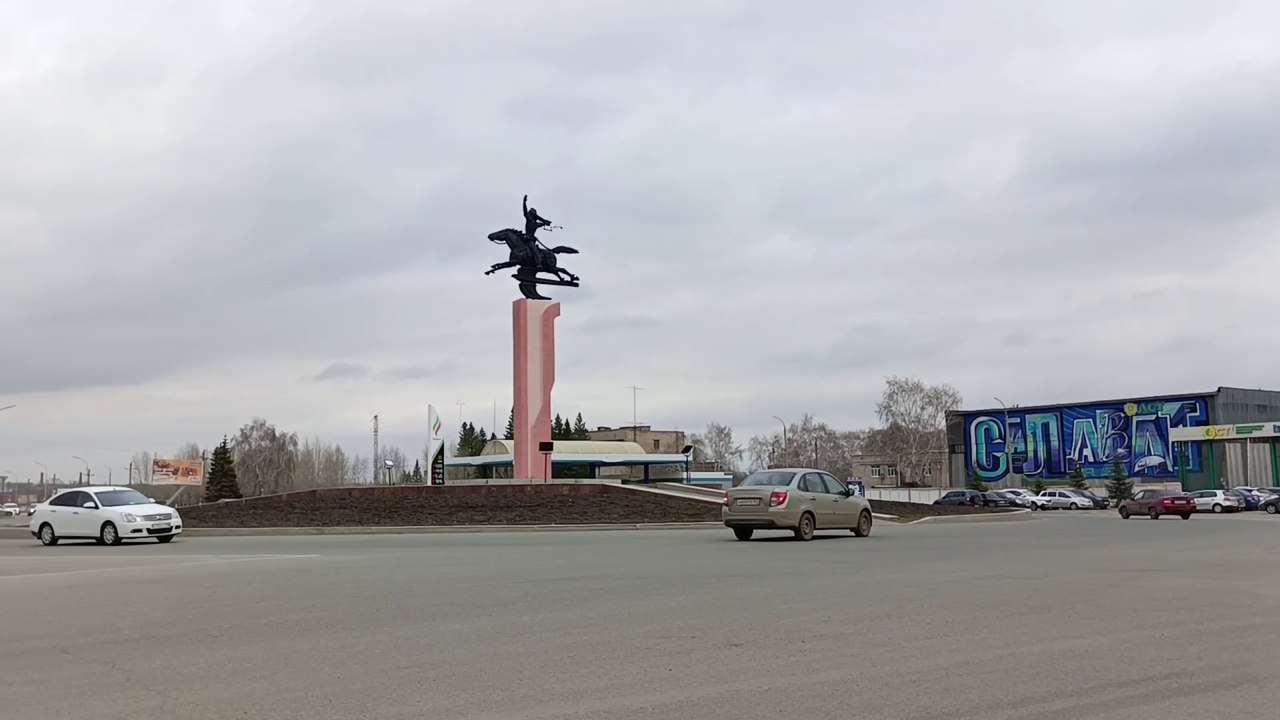 Салават / 2024 / Башкортостан / Русия