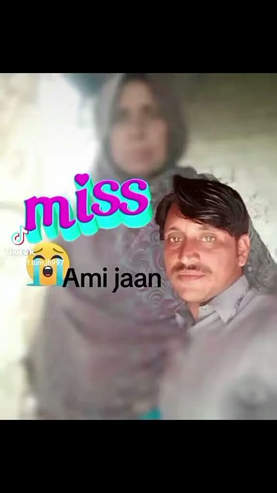 my mother