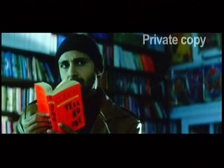 Via Darjeeling | movie | 2008 | Official Trailer
