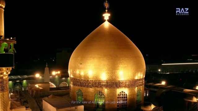 Nohay 2024 _ Madad Karain Ya Fatima Zehra _ Syed Raza Abbas Zaidi _ Munajat _ Muharram 2024 _ 1446