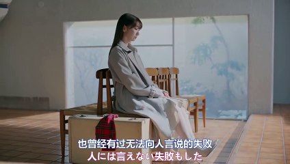 中字MV full到最后的最后为止柏木由紀毕业曲AKB48公式最後の最後まで柏木由纪,63单,Yukirin, 天气