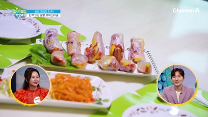 탄력있는 피부를 위한 노력! 피부 미인을 만든 주인공의 식단★