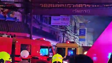 Big fire gutted Chinatown