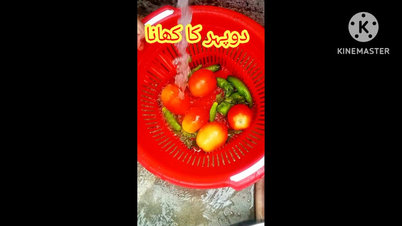 Recipe video