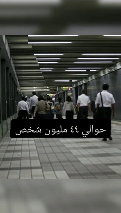 الزهايمر٢ Alzheimer 2
