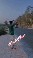 #funny #clip_viral #وڑنا اسے کہتے ہیں