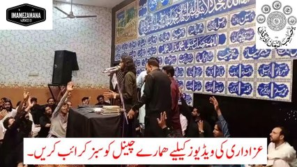 Zakir Kamran AShiq BA -Abutalib karo Sjada- Best Qasida