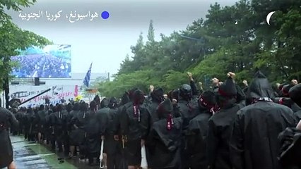 أول إضراب للعاملين في سامسونغ في كوريا الجنوبية
