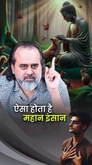 ऐसे तो जी नहीं पाओगे! || आचार्य प्रशांत