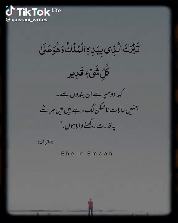 Life is too short for boring snacks.