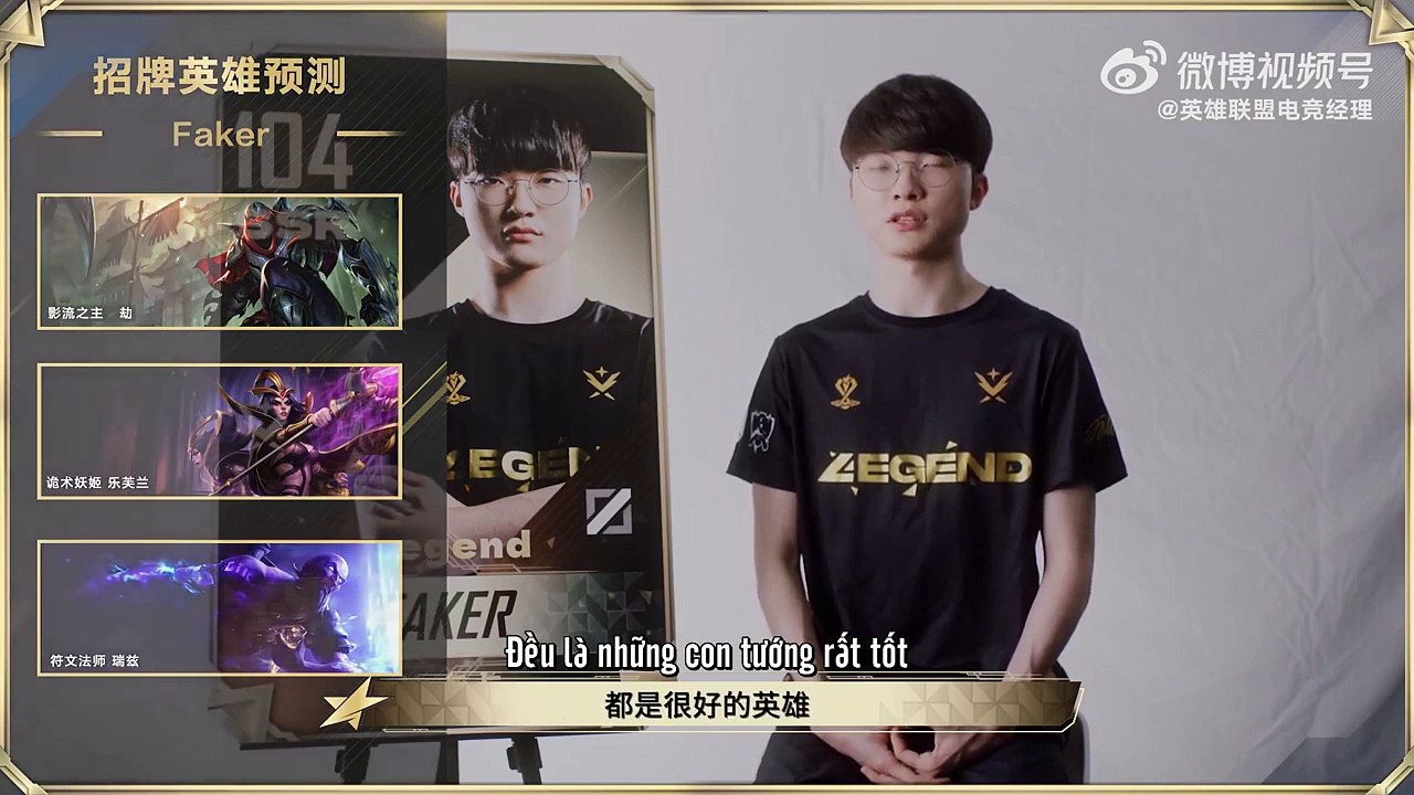 [VIETSUB] Faker x LoL Esports Manager interview