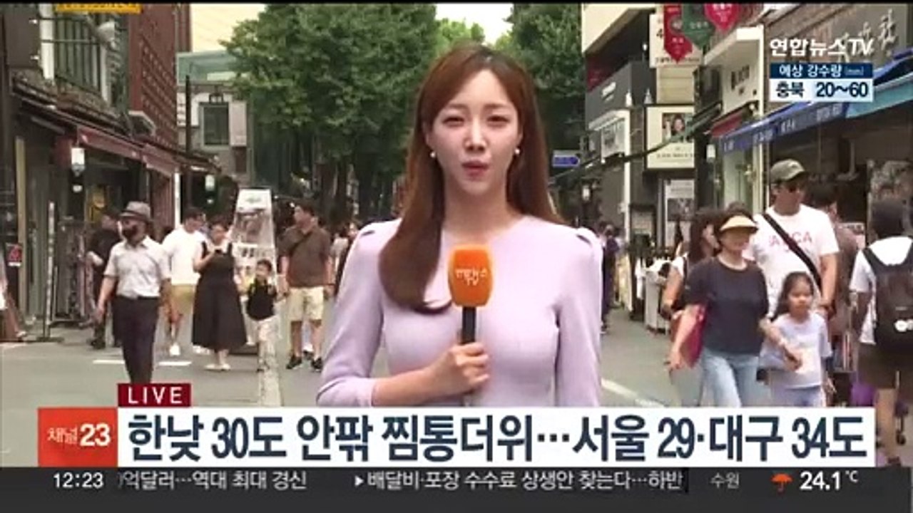 [날씨] 한낮 30도 안팎 무더위…충남·전북·경북 비